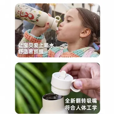 316 不锈钢保温杯可加 logo 印字 小批量 50 个起订 企业礼品杯源 - 2