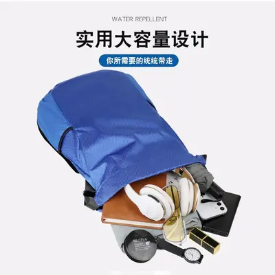 Sports Backpack with Printable Logo, Water-Resistant Drawstring - 4