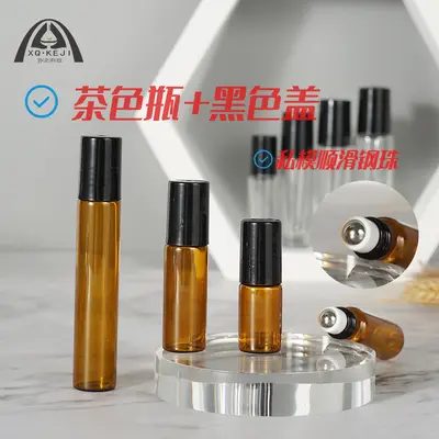 Stokta Roll-on esansiyel yağ şişesi 3ml kahverengi roll-on şişe 5ml kahverengi roll-on şişe 10ml parfüm şişesi - 7