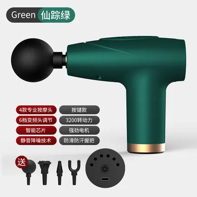 TM-020跨境筋膜枪健身家用肌肉按摩器电动按摩枪迷你枪批发高续航 - 10
