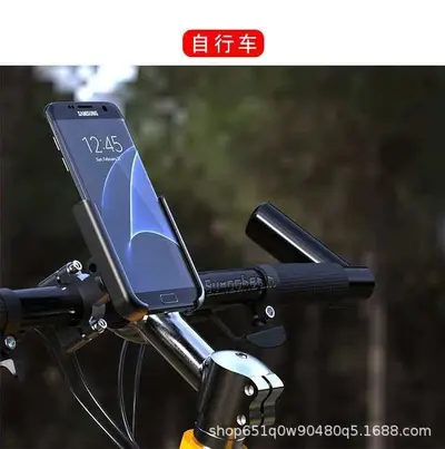 Alüminyum Alaşım 360° Döner Telefon Tutucu, Bisiklet ve Araç İçi, Şok Emici - 3