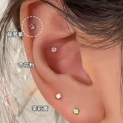 Women's Light Luxury Butterfly Stud Earrings, Elegant Design - 11