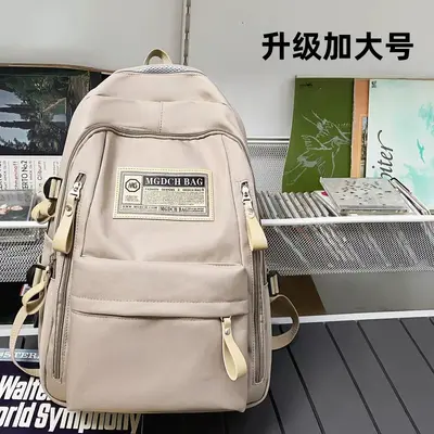 Large Capacity School Backpack for Middle and High School Students - 10