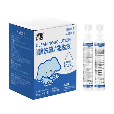 Sterile saline cleaning solution small tube 15ml for tattoo embroidery, wet compress for acne, eye and nose cleaning care solution wholesale. - 7