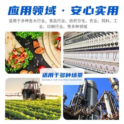 肌酸+支链氨基酸+精氨酸+乳清蛋白粉营养强化剂健身用品固体饮料