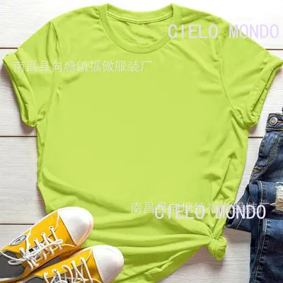 Solid Color Round Neck Unisex T-Shirt, Plus Size Available - 12