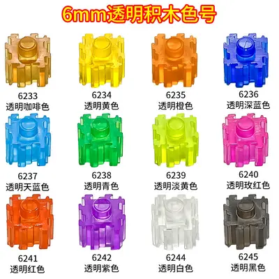 6 mm Kare Mini Yapı Blokları, Yaratıcı DIY Seti, Kilo Satışı - 13