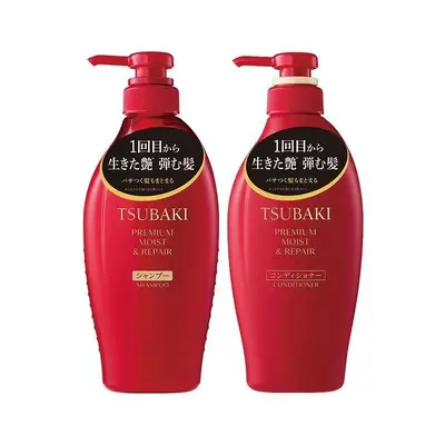 Japanische Tsubaki Haarspülung, Kamelienöl feuchtigkeitsspendend, 450 ml - 3