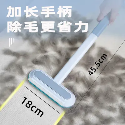 Multi-function pet hair removal brush - 7