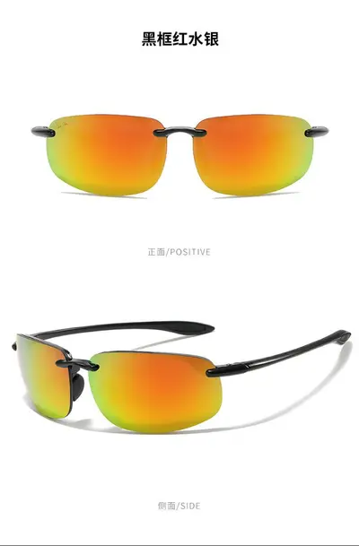 Sunglasses, TR Frame, Men's Driving and Cycling Glasses - 10