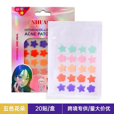Hydrocolloid Acne Patch, Colorful Star-Shaped Invisible Breathable Face Patch - 13