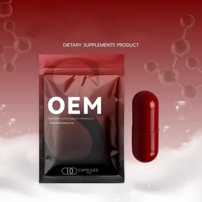 跨境红胶囊膳食补充剂运动消耗外贸sporta red capsules厂家OEM