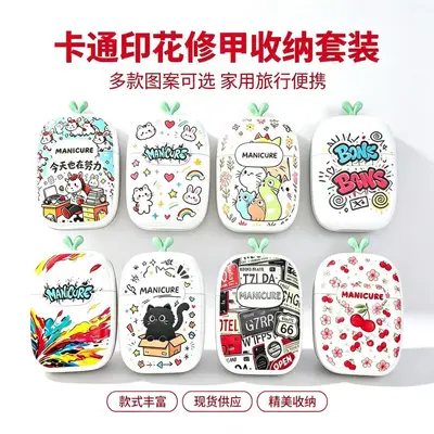 跨境新款指甲刀套装不锈钢修甲工具涂鸦图案轻巧便携6件套挖耳勺