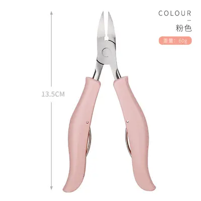 Spezielle Nagelschere für Nagelrillen, Heimtyp-Nagelschere mit Adlerschnabel für eingewachsene Nägel, Fußnagelschere, Pediküremesser, Maniküre-Werkzeugsatz - 8