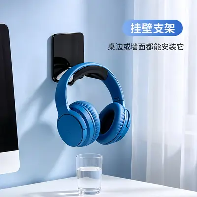 Desktop and Wall-Mounted Headphone Stand, Gaming Headset Holder