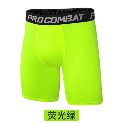 Men's Compression Fitness Shorts, Quick-Dry, Five-Point Length - 11