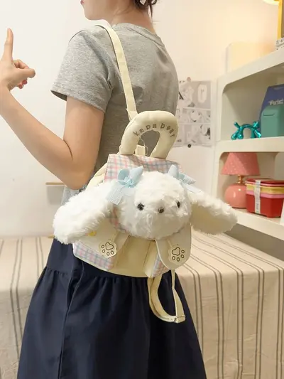 Cartoon Bear Plush Backpack, Casual Student School Bag - 6