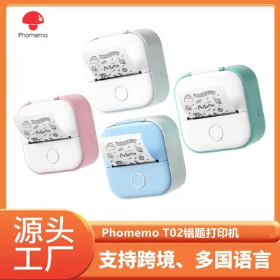 PhomemoT02 mini termal yazıcı küçük taşınabilir etiket yazıcısı cep telefonu Bluetooth ev hata düzeltme yazıcısı
