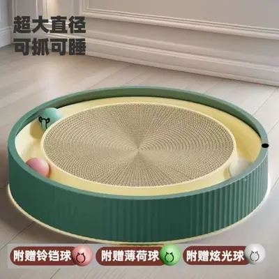 Round Cat Scratcher Board, Waterproof, 2-in-1 Cat Bed and Toy - 4