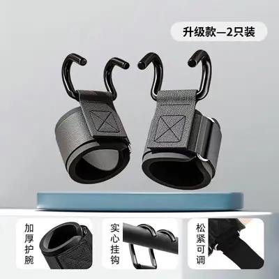 引体向上助力钩挂钩举重硬拉力量训练吊单杠健身器材门框式健身架 - 8