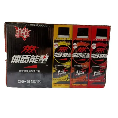 Taurin-Energie-Sportgetränk, 500ml*15 Flaschen Karton
