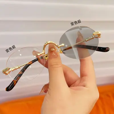 Frameless Photochromic Myopia Glasses, Anti-Blue Light, Large Frame
