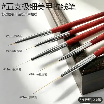 Ultra-Fine Wooden Handle Nail Striping Brush Set for Nail Art and Flower Detailing