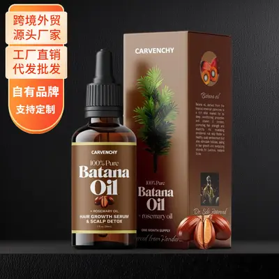 %100 saf Batana yağı, organik, biberiyeli saç bakım serum yağı