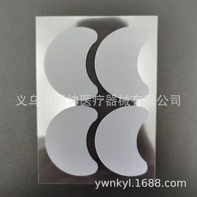 跨境专供厂家遮盖贴透明遮痘贴祛痘去痘贴水胶体痘痘贴净痘贴眼贴