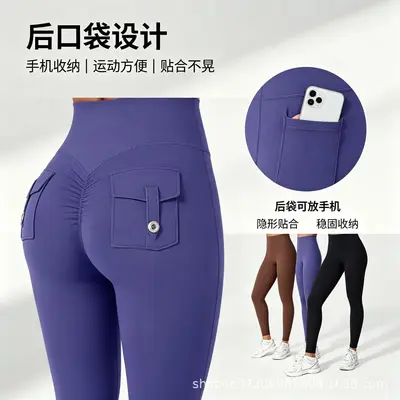跨境专供高腰口袋瑜伽裤女裸感弹力提臀健身裤速干运动紧身瑜伽裤