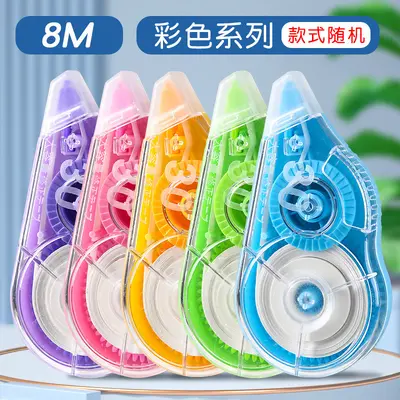 Morandi Correction Tape, Large Capacity, Non-Breaking, Silent, for Primary School - 7