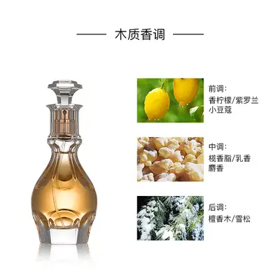 Fangmu Yihewe Qingtan Wooden Agarwood Temple Incense, Unisex Long-Lasting Fragrance