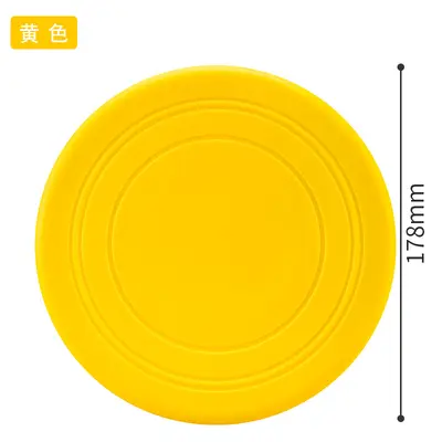 Pet Soft Frisbee Dog Toy, Interactive Training, Floating, Bite-Resistant - 11