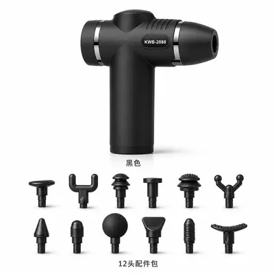 Rechargeable Massage Gun 12 Heads 32 Speeds Portable - 9