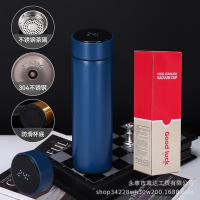 304 Stainless Steel Smart Insulated Cup with Temperature Display - 7