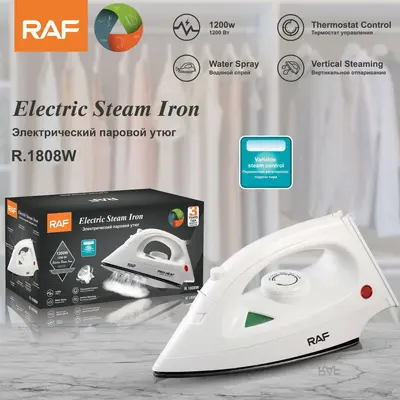 Taşınabilir buhar elektrik ütü, 1200W, el tipi, kompakt