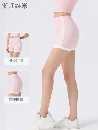 Renk Bloklu Yüksek Bel Şeftali Kalça Kaldırıcı Dikişsiz Hissi Veren Şort Pantolon Koşu Fitness Yoga Taytı Kadın