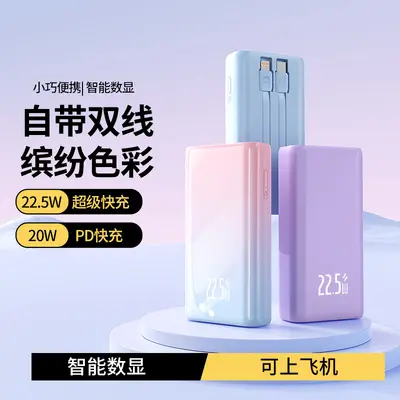 Super fast charging flash charge 2-cell 21700 mobile power kit, comes with wired powerbank shell set battery case with PD.