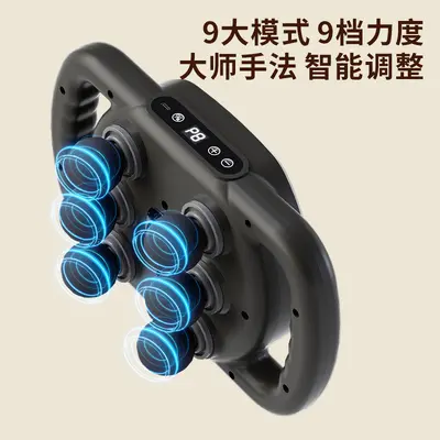 Multi-Head Rechargeable Fascia Gun, High-Frequency Deep Percussion - 4