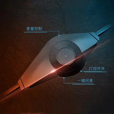 Siberia V23 Gaming Headset, 7.1 USB, Light-Up, Heavy Bass, Over-Ear
