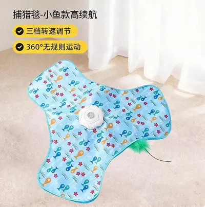 Cat Teaser Toy with Cover, Automatic Electric Rotating, Educational - 11