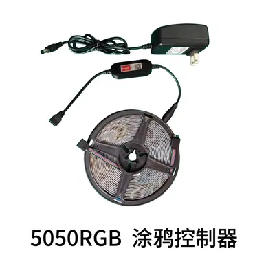 Sınır ötesi e-ticaret led set ışığı RGB renkli ışık ile usb arka plan yatak odası e-spor uzaktan kumanda oturma odası renkli karartma ışığı - 13