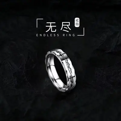 Minimalistischer Möbius-Ring für Herren, modischer und eleganter Zeigefingerring für Damen, Paarring, Nischendesign, Titanzinn, verblassungsfrei. - 11