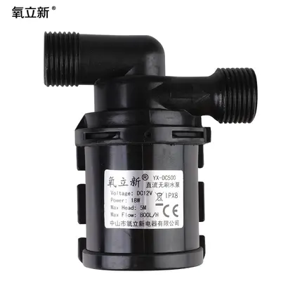 12V 24V DC Brushless Booster Pump, 180° Angle, Solar Shower and Heating - 6