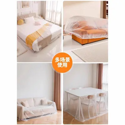 【Enlarged and Thickened】Disposable Bed Sheet with Elastic Drawstring for Large Beds and Sofas, Dust Cover and Furniture Protection Film