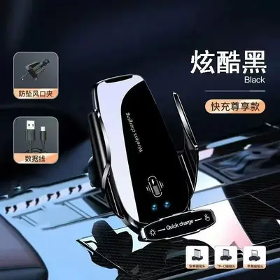 2026 Magnetic Car Phone Holder, Fast-Charging Wireless Mount, Anti-Shake - 7