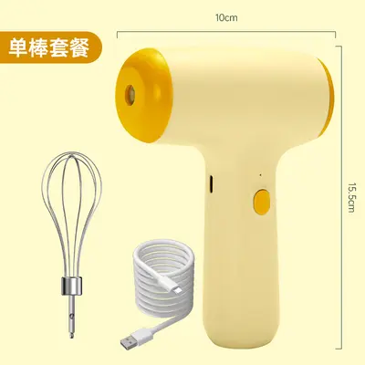 Rechargeable cordless electric egg beater, mini - 8