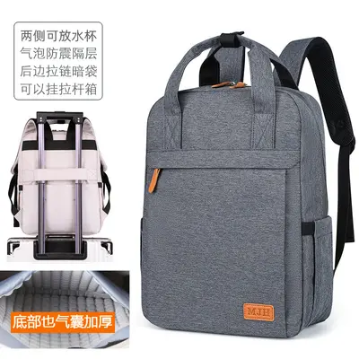 16 Zoll Laptop-Rucksack für 14 Zoll, mit Airbag-Schutz - 12