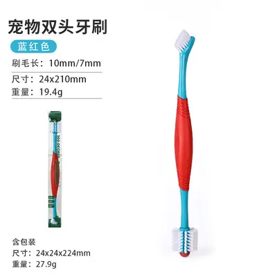 Pet toothbrush three-headed, soft bristle - 7