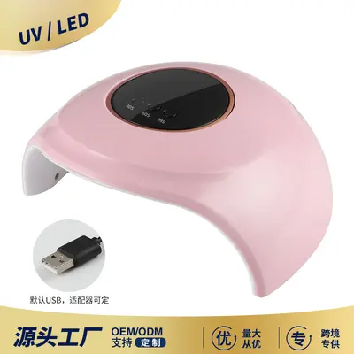 Mini UV/LED Nagelleuchte, Rosa
